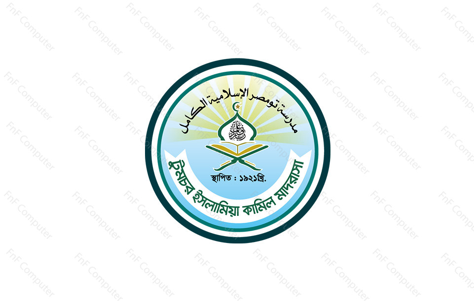 Tumchar Islamia Kamil Madrasah Logo - টুমচর ইসলামিয়া কামিল মাদরাসা Free Vector