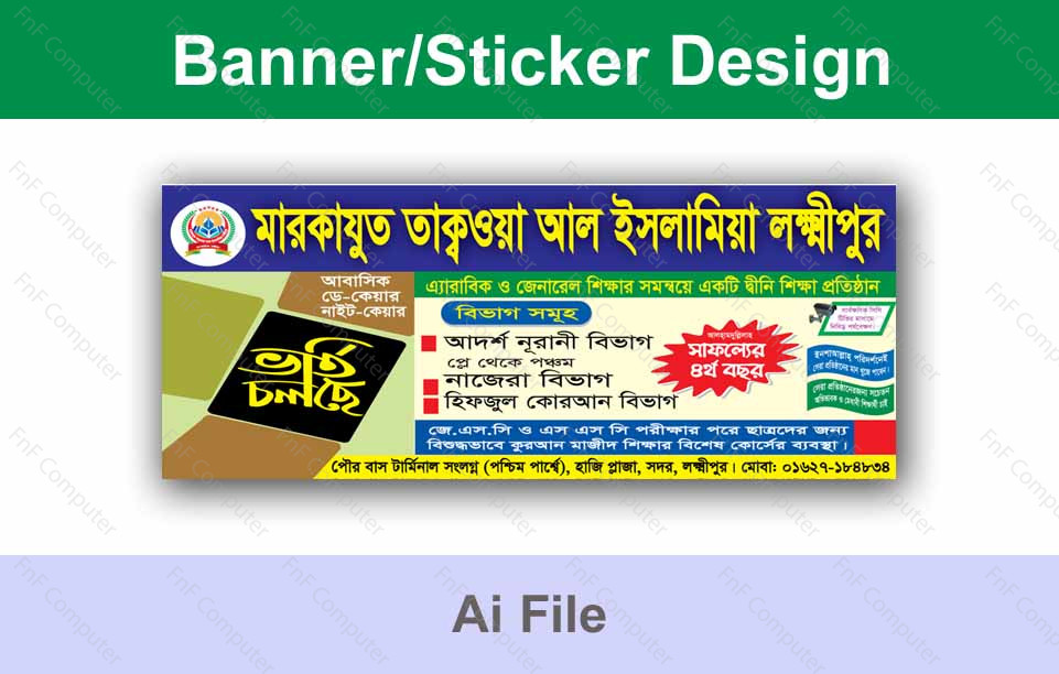 4color Banner/Sticker Design