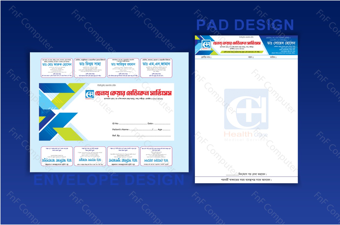 Diagnostic Center Envelope and Pad Design Vector File