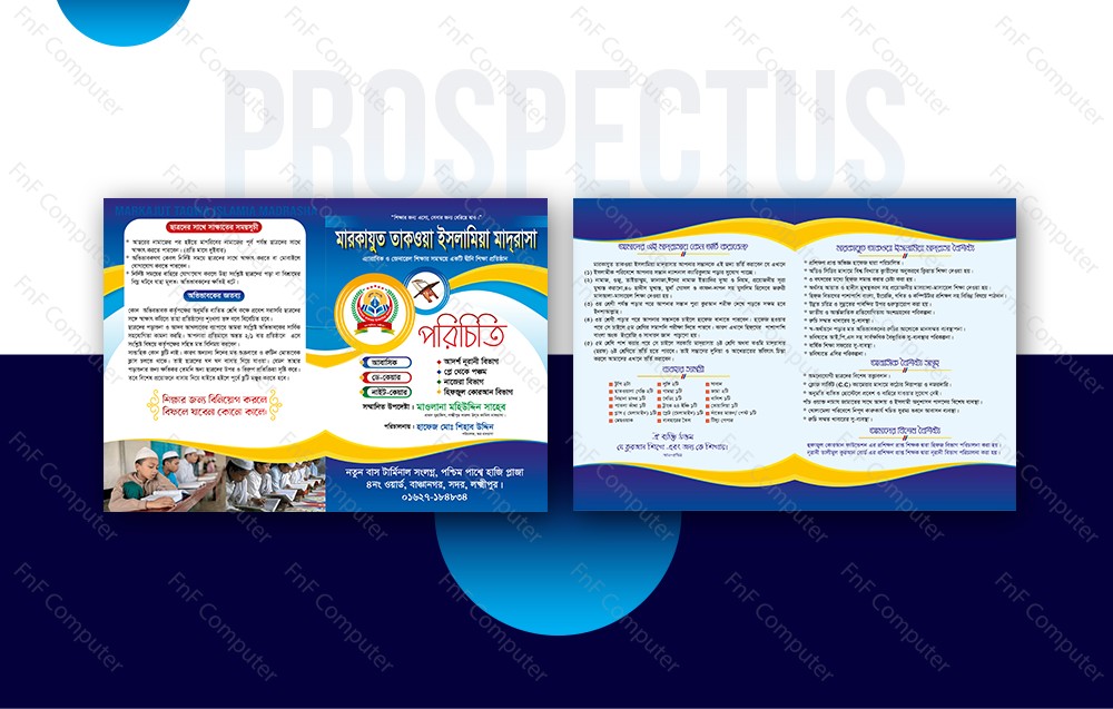4 Part Madrasah Prospectus Handbill Design